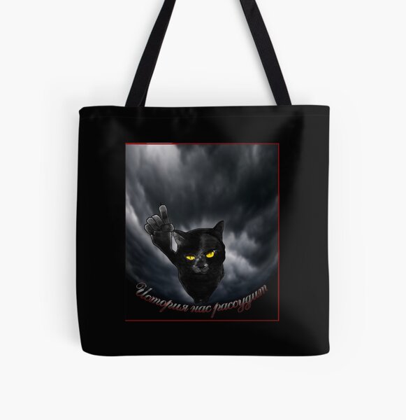 Black Cat Behemoth (Master And Margarita) All Over Print Tote Bag RB1412 product Offical behemoth Merch