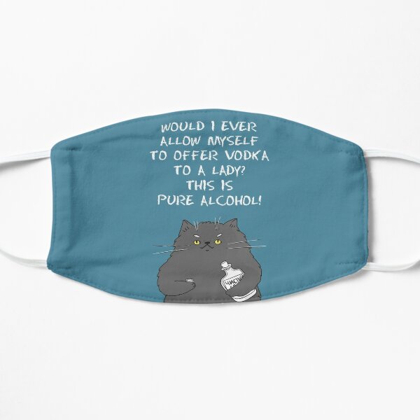 Behemoth the Cat - lit quotes series Flat Mask RB1412 product Offical behemoth Merch